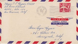 DadsLetter - Version 2